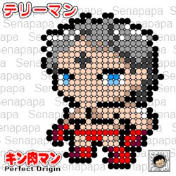 キン肉マン　PerfectOrigin